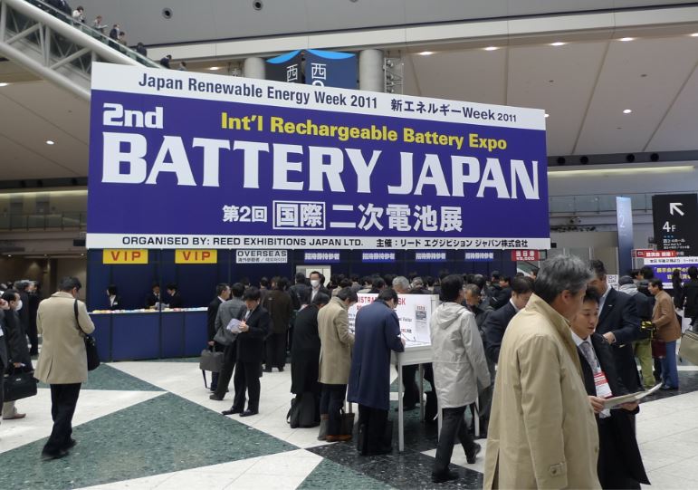 Battery Japan